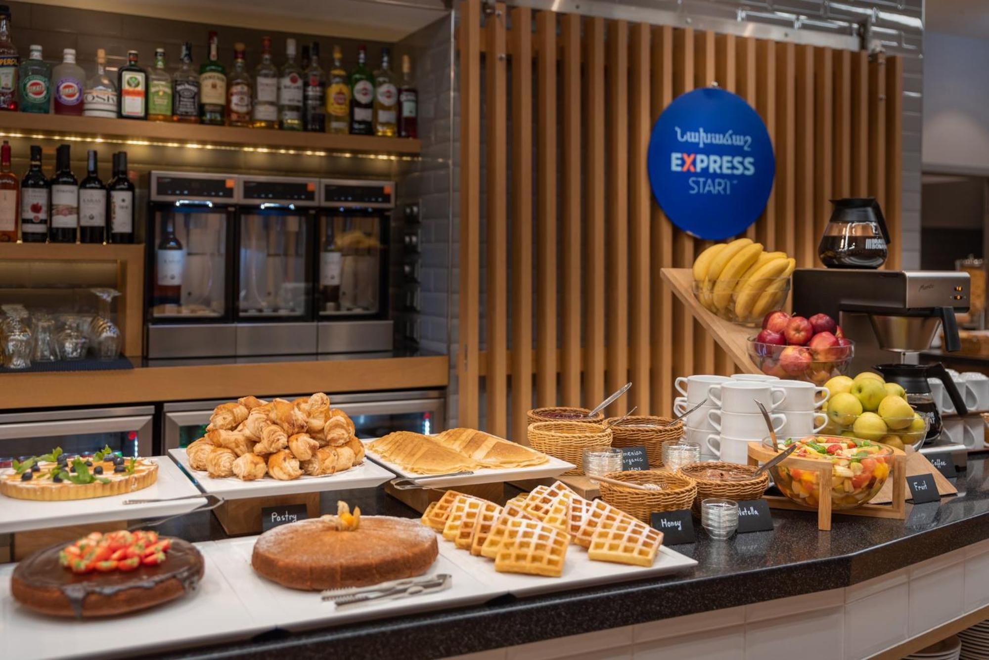 Holiday Inn Express - Yerevan By Ihg Exterior foto